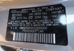 2025 Hyundai ELANTRA Limited - Thumbnail 27