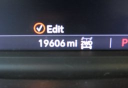 2020 Chevrolet Silverado 1500 RST - Image 9