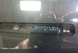 2023 Lexus UX 250h - Image 20