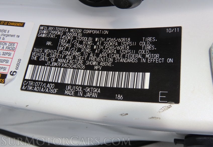 2012 Lexus GX 460 - Image 56